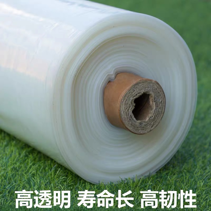 秦皇岛市防草布农用薄膜 - 推荐